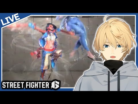 【STREET FIGHTER6】8カ月ぶりのリリーでランクマッチ!!【岸堂天真/ホロスターズ】