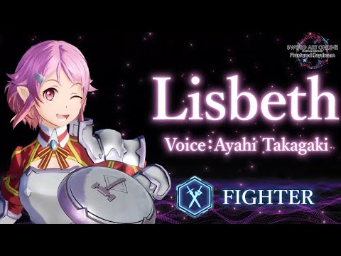 SWORD ART ONLINE Fractured Daydream — Lisbeth Trailer