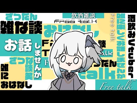 thumbnail_ooh6S0a_3r8