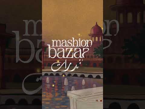 Mashion Bazaar is returning to Lahore for an evening of lights and festive energy 🌙💛 #mashionbazaar