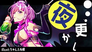 【雑談】ガンダムが言ってました、雑談をしろと。【vtuber】