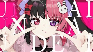 【メンヘラ男の娘が】UNDEAD / ししのうさ【歌ってみた】