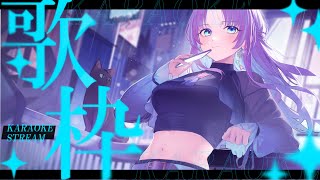 【歌枠】#超しゃべフェス in超会議2025 出演決定！！【RaNa】#vtuber #vsinger #らな放送