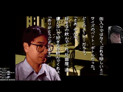ゲーム系の作業中