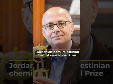 Jordanian-born Palestinian chemist awarded Nobel Prize | AJ #shorts