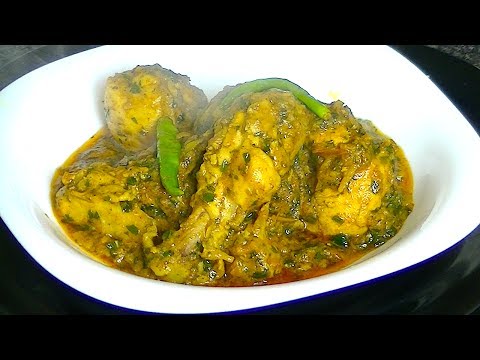 MURGH PUDINA *COOK WITH FAIZA* - UCR9WXUxcp0bR9OWi5ersIHw