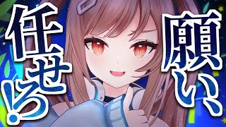 七夕のお願い叶えます！！！
