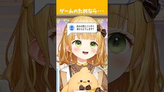 ニンダイのためなら活動休暇を取り消す実況者【ニンダイ反応】