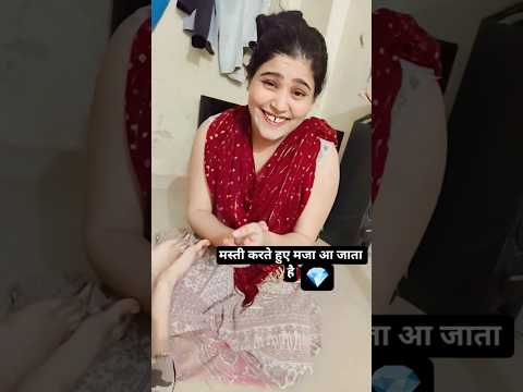 दो हमारे हीरा है जिगर के टुकड़े💎💎