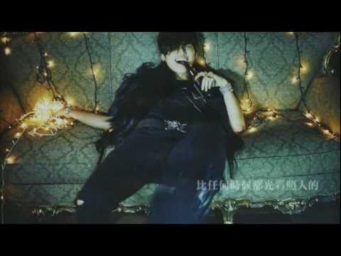 【繁中】Dae-sung 大聲 - Baby Dont Cry