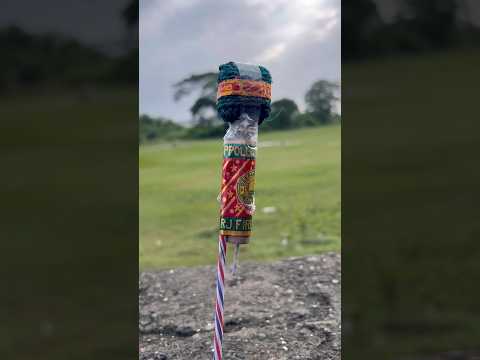 Diwali special 🎇rocket bomb test 💣#shorts