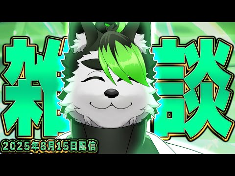 thumbnail_oqAGzqSWFTY