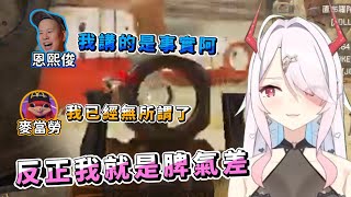 你們怎麼那麼好，晚餐想吃雞排就吃！【貝莉莓】