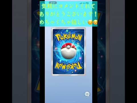 thumbnail_oqXikigdY78