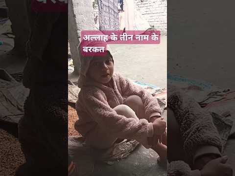 short feed #short video#viral video #trending short #motivisional