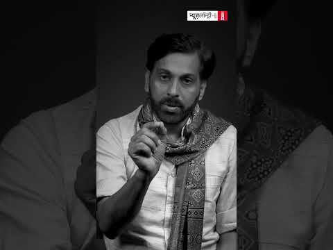 अमरीका से दोस्ती है तो इतना मार रिया है, दुश्मनी होगी तो क्या करेगा!!