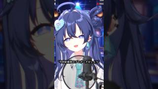 【ギター弾き語り】「プロポーズ/なとり」Covered by 音羽奏來 【Re:AcT】#なとり #プロポーズ #歌ってみた #shorts