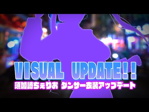 thumbnail_or7vABEP3xA