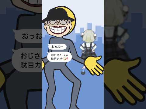 thumbnail_or9U8qiH5ho