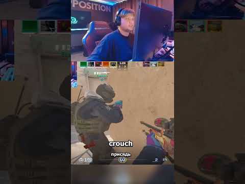 S1MPLE & MZINHO 200IQ BOOST!!