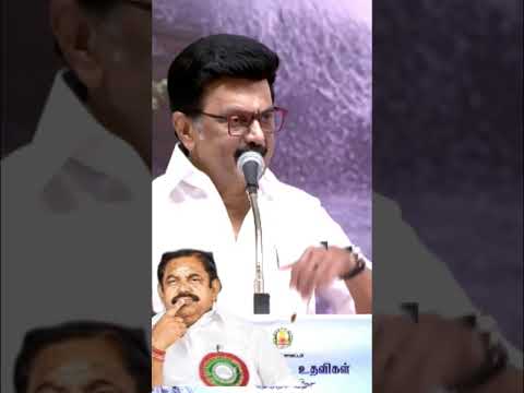 tamil Nadu cm mk Stalin recent speech eps