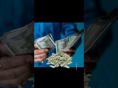 Bank కు డబ్బులు ఎలా వస్తున్నాయి 😲?👈#telugu #trending #facts