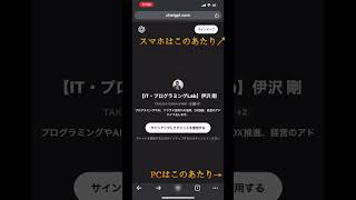 動画サムネイル