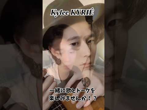 #backtoblack #amywinehouse #kyleekyrie #キリエカイリ #cover