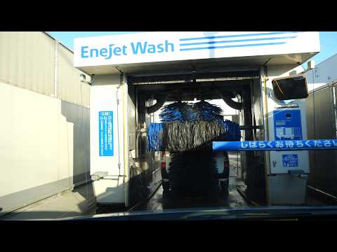 セルフ洗車（ENEOS EneJet本通6丁目店）[ 札幌市4K/60fps 車載動画 2024 ドライブルスルー洗車]