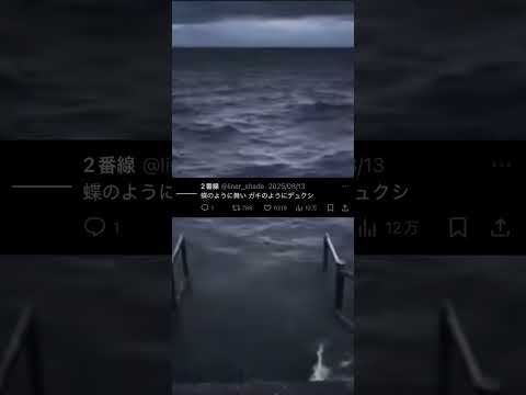 thumbnail_oroiJbA8YU4