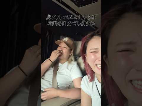 【いきなり人生相談】職場に足が臭う人がいたらどうする？