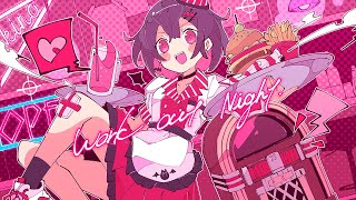 Work Out Night / 雪乃イト feat. 夏色花梨