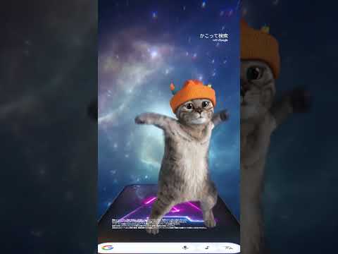 かこって検索 | Galaxy A36 5G | Samsung