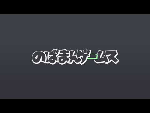 メモ：カラオケJOYSOUND for Streamer利用券切れる日