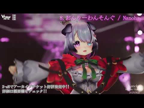thumbnail_osQR38qNq48
