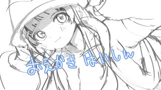 サムネ塗っちゃお～～～！！の会