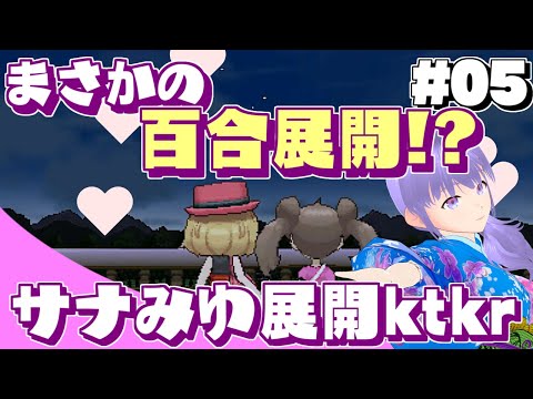 thumbnail_osVJkXUo-tA