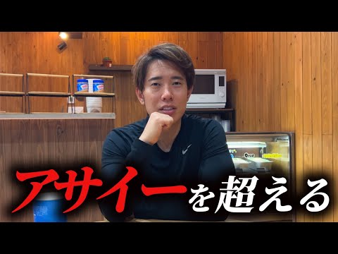 グリーク工房、ついにオープン!店舗の魅力とビジネスモデルを徹底解説