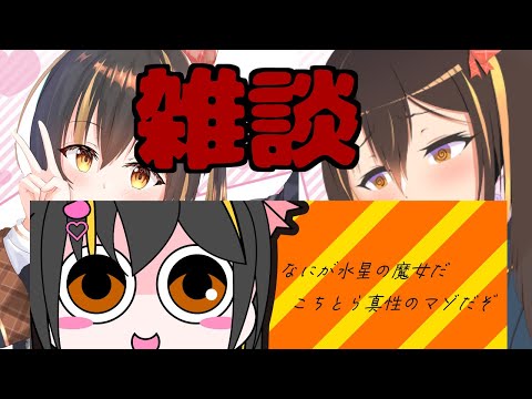 thumbnail_osZwR8HMGPQ
