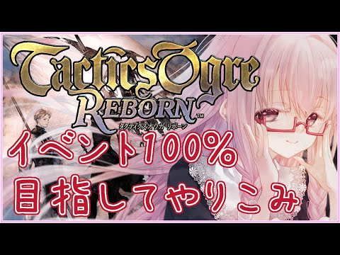 thumbnail_osaL2VRA_RI
