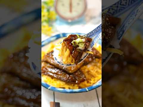 もはや国産高級蒲焼！掟破りの「絶品なす蒲焼丼」 #簡単レシピ #food #cooking #料理