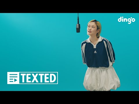 민수 - 사랑 놀이 | [TEXTED] Minsu | 가사 (Lyrics) | 딩고뮤직 | DingoMusic