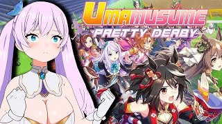 EMPOTRANDO A LAS CHICAS CABALLO - Uma musume