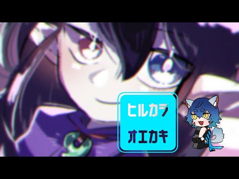 thumbnail_ot8-sWinc-A