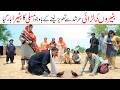 Rachnavi Latest 2026  Ramzi,Noori, Bilo,Shoki, Sanam,Jannat,Falak Sher,Funny Video  Rachnavi Tv