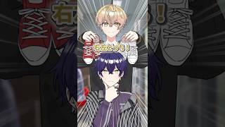 流行ってるやつをやりたかったんです…【アニメ】【漫画】