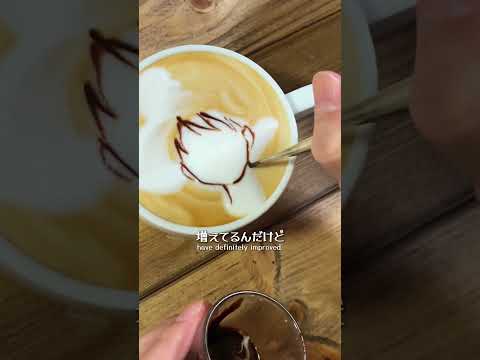 4年前と今比較したらどんな変化があるの？ #Shorts