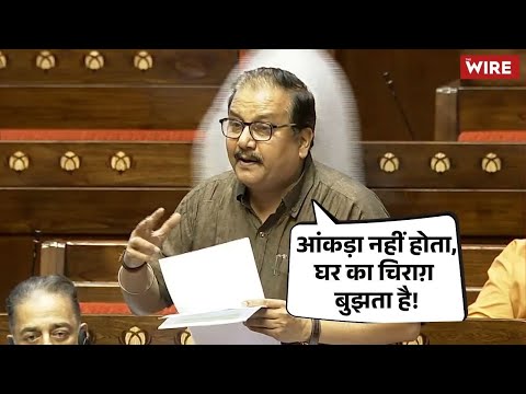 “Are Poonch's People Worse Than Broken Glass?,” Manoj Jha Questions Doval’s ‘No Losses’ Claim