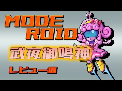 thumbnail_otbpfTVgvz0