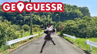 【 GeoGuessr 】お昼に美少女とお散歩♡【 領国つかさ / すぺしゃりて 】